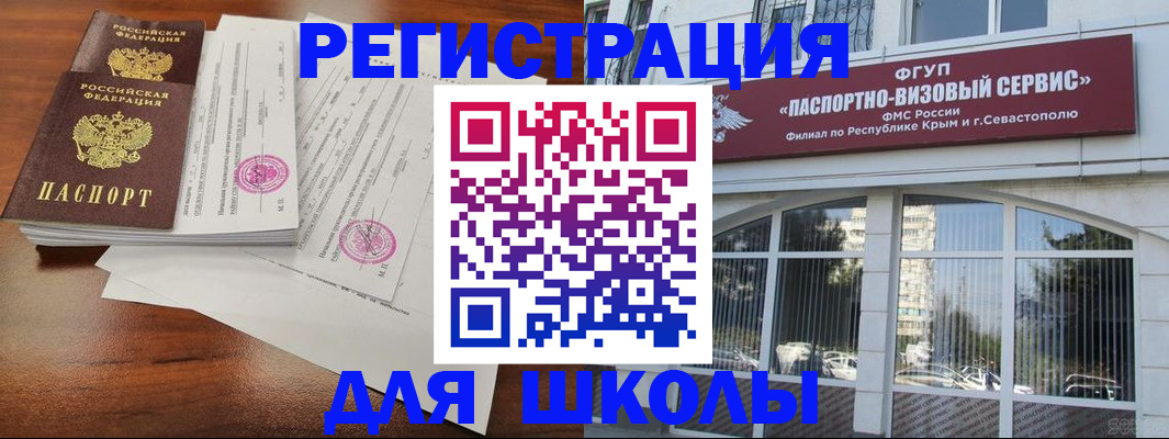 форма 3 в Кирове